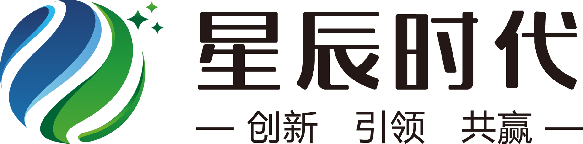 陜西星辰時(shí)代科技發(fā)展有限公司